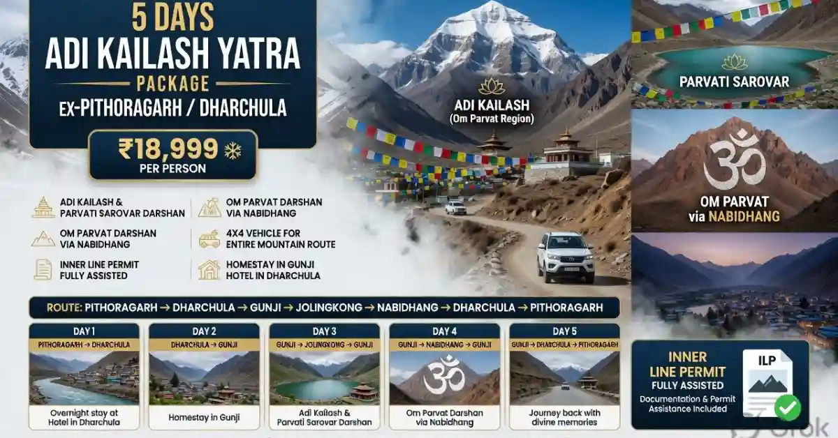 5 days Adi Kailash Yatra package ex-Pithoragarh - Parvati Sarovar at Jolingkong