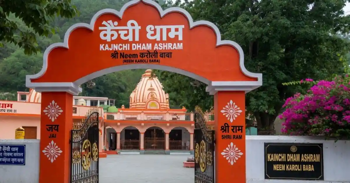 Kainchi Dham Ashram of Neem Karoli Baba en route Adi Kailash Yatra from Delhi