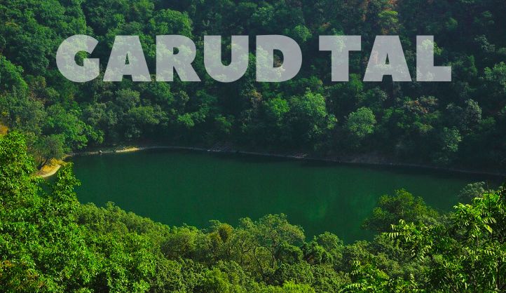 Discovering Garud Tal: A Hidden Gem in Uttarakhand