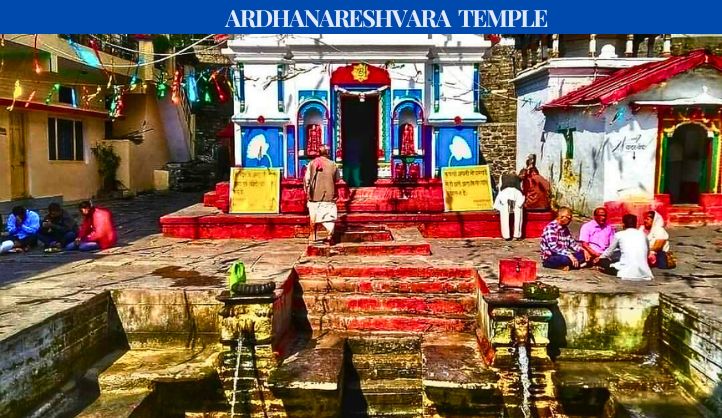 Ardhanareshvara Temple in Rudraprayag