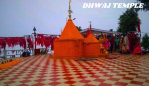 Dhwaj Temple