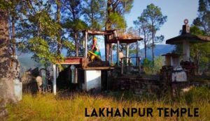 Lakhanpur Temple