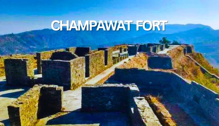 Champawat Fort