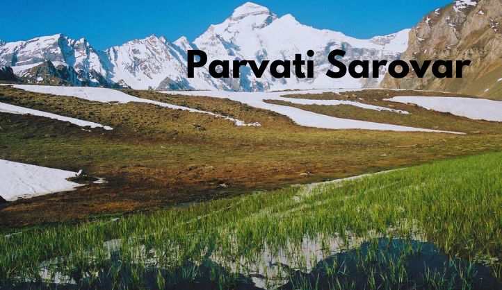 Parvati Sarovar