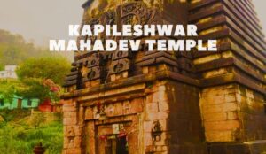 Kapileshwar Mahadev Temple